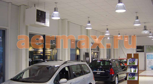       AERMAX RAPID  